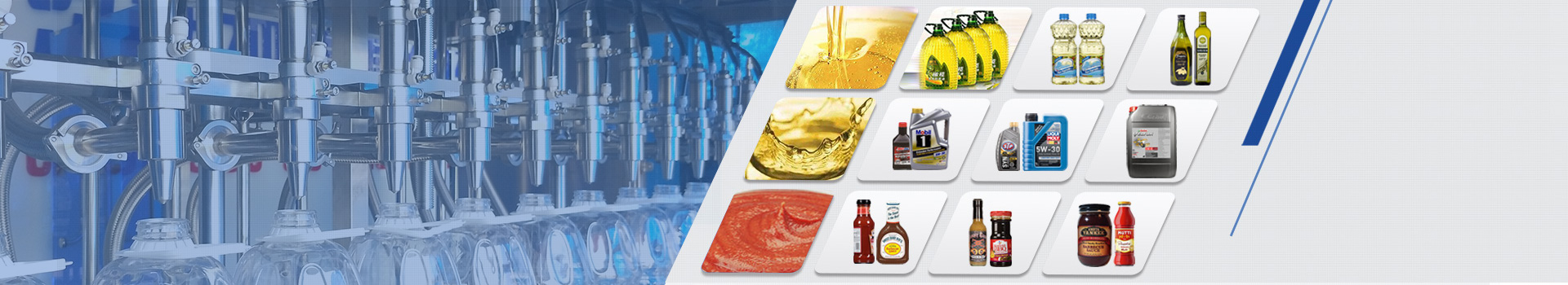 核桃油灌裝生產線